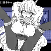 男子トイレで朝まで使われるティーナちゃん【自作エロゲ】