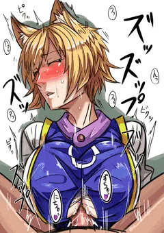 藍さまが寝てるね（ﾆｯｺﾘ