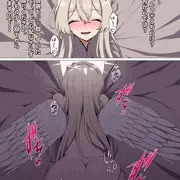 ブルアカNTR百景その６１「ナギサ」