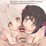 かわいい姉妹にWフェラしてもらうおじさん