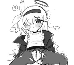 プラナ