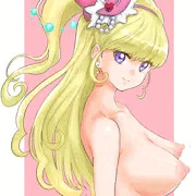 みらい
