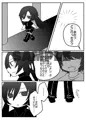 【新刊サンプル】うさぎとわんことのくらし