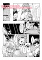 ばにしろ製作所まとめ