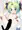 でじこ