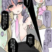介抱してもらった+ブランコで遊ぶ