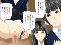 バレー部のエースを犯す