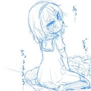 沙都子