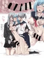 閲覧注意