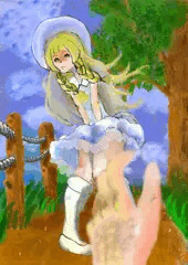 リーリエ