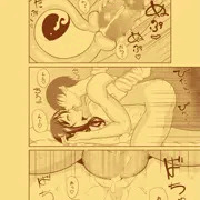 おさげ妹ちゃんとお兄ちゃんが日課でいたす話　⑧