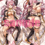 ナルメア姉ちゃん抱き枕