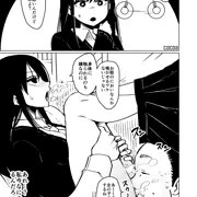 渋谷凛ちゃんに催眠かけて嗅いだり嗅がせたり