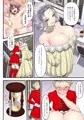 高級娼婦の売国マゾ化調教～従者売却編～が販売開始しました