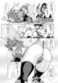 QUEEN'SVERSUS
