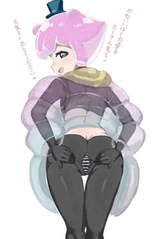 ぷにるはかわいいオナホール