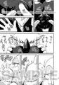 C85発行物通販情報