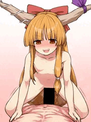 気丈な萃香さん
