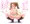 ギャン子が大好きなやつ