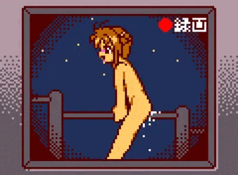 夜の公園