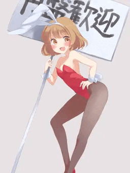 市民ちゃん