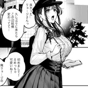 【商業告知】「幸せ♡子宮浮気女子」7月5日より好評配信中！