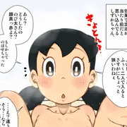 常識改変マシンで常識が壊された源静香。