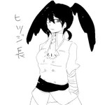 ヒツジ長