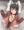 バニ潮さん
