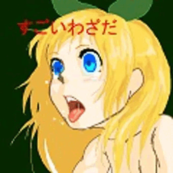 すたんぷ