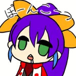 かざきり
