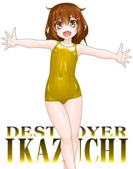 IKAZUCHI