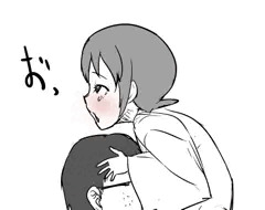 あけおめおっこ