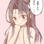 悩み多きお年頃