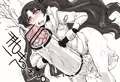 Twitter落書きまとめ