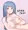 今日もおやすみ！