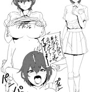 引っ込み思案のマネージャー