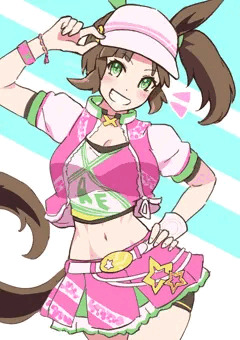 アイネスフウジン