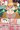 アイリスに負けたくないラングレー
