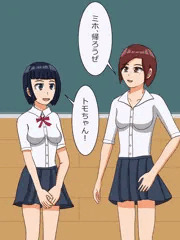 クラ催　クラスメイトに催眠かける(後編)
