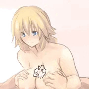 ジャンヌのおぱい