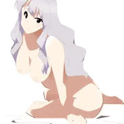 たかね