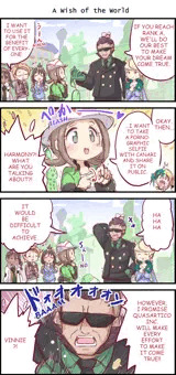 A Wish of the World【ENG】