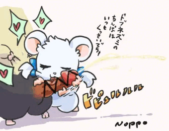 くっせえち◯ぽの性処理(有料)