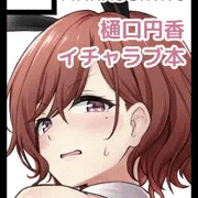 C103受かりました。