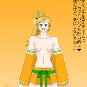 セクシー小喬