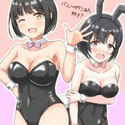 かこほた