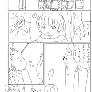 ガチャガチャ