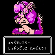 花と蛇