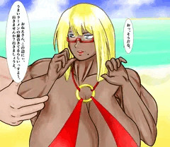 自キャラさん